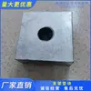 Carrinho com Placa de Puxar, Estrutura de Prensagem, Acessórios para Filtro Prensa Jingjin, Suporte, Corda de Puxar, Placa de Parada de Emergência, Pino de Retorno, Placa de Barreira, Gancho de Linha de Puxar