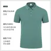 Camisa Polo de Trabalho Logo Personalizado Grupo Empresarial Roupas de Trabalho Camisa Cultural Estampa Letras Gola Manga Curta Camiseta Atacado