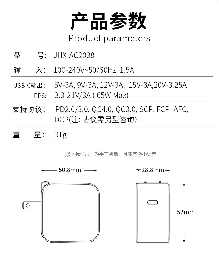 详情8.jpg