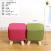 Taburete pequeño de madera maciza, taburete para cambiar zapatos, asiento, muelle, venta al por mayor, taburete pequeño para el hogar, taburete pequeño para sala de estar, banco pequeño, reposapiés