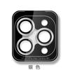 Producto de Venta Caliente Transfronterizo Adecuado para Apple 18 Pro Max Patrón de CD Protector de Lente Ojo de Águila iPhone 17 Pro Max Dorado