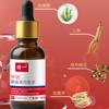 Creme Especial para Mãos e Pés, Esmalte Cinza, Removedor de Esmalte, Removedor de Esmalte, Espessante Suave para Unhas, Remoção de Unha Ruim
