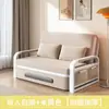 Sofá Cama de Doble Propósito Plegable Sofá Cama Sala de Estar del Hogar Cama Retráctil Multifuncional Cama de Almacenamiento para la Hora del Almuerzo de Celebridad de Internet Removible y Lavable