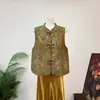 Nuevo Chaleco Jacquard Chino Estilo Nacional 2026 Otoño Nueva Llegada Cuello Alto Ropa Exterior Chaleco con Botón de Rana Ceñido Cómodo Chaleco