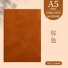 Cuaderno de Negocios A5 Personalizado con Logo Imprimible Minutas de Reunión de Oficina Cuero Suave Engrosado Bloc de Notas de Trabajo
