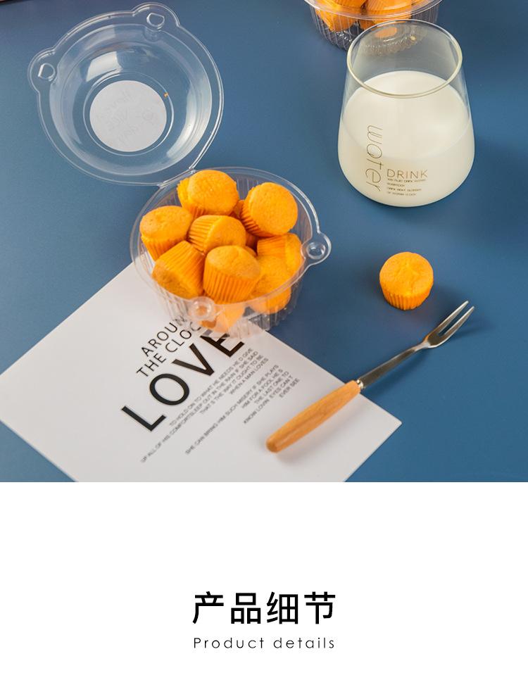 详情页_11.jpg
