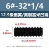 Tornillos de Fijación con Cabeza Avellanada Estándar Británico y Americano Grado 12.9, Tornillos Sin Cabeza de Allen, Tornillos de Fijación para Máquina 2 # 4 # 1/4