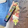 Llavero de Avión Sanrio Kuromi Cinnamoroll Colgante Llavero de Pareja Femenina Máquina de Garra Artículos Pequeños Festivo