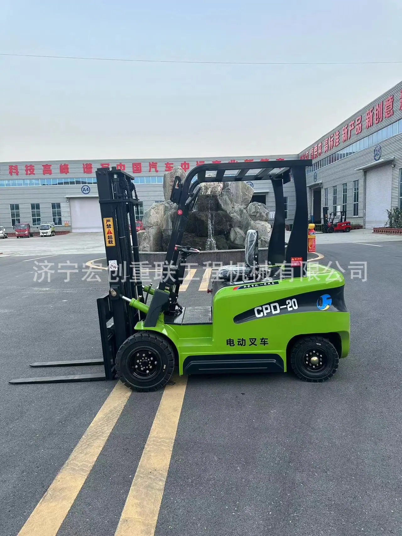 微信图片_202409040909231.jpg