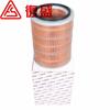 2605540530=71141111-66010 Fusheng filtro de aire a presión para compresor SA-4 230 * 310H