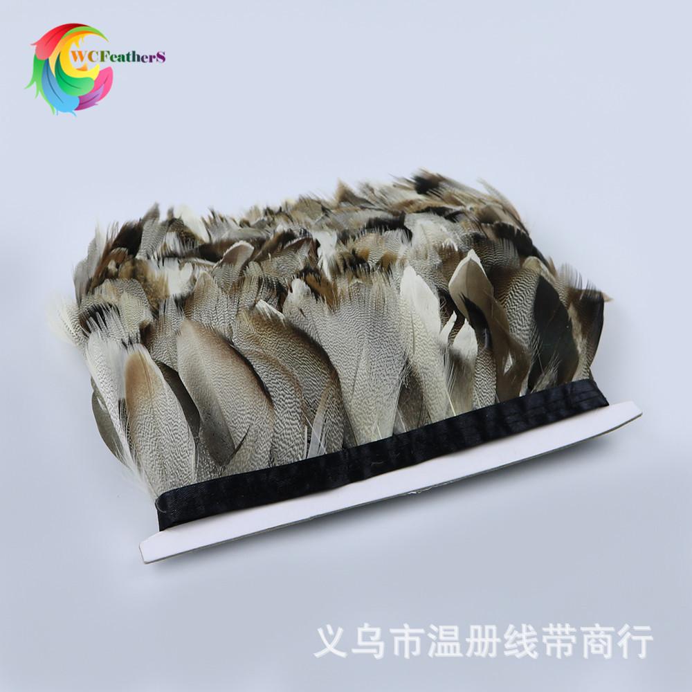wild duck feather trims 3 - 副本