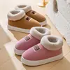 Pantuflas de algodón de pana para hombre y mujer, con talón cubierto y forro de felpa, zapatos de interior antideslizantes para el hogar para personas mayores, cálidos para el invierno