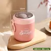 Taza de Desayuno Mini de Acero Inoxidable Taza para Avena con Tapa y Cuchara Taza de Leche para Estudiantes Gran Capacidad Portátil Taza de Sopa Térmica