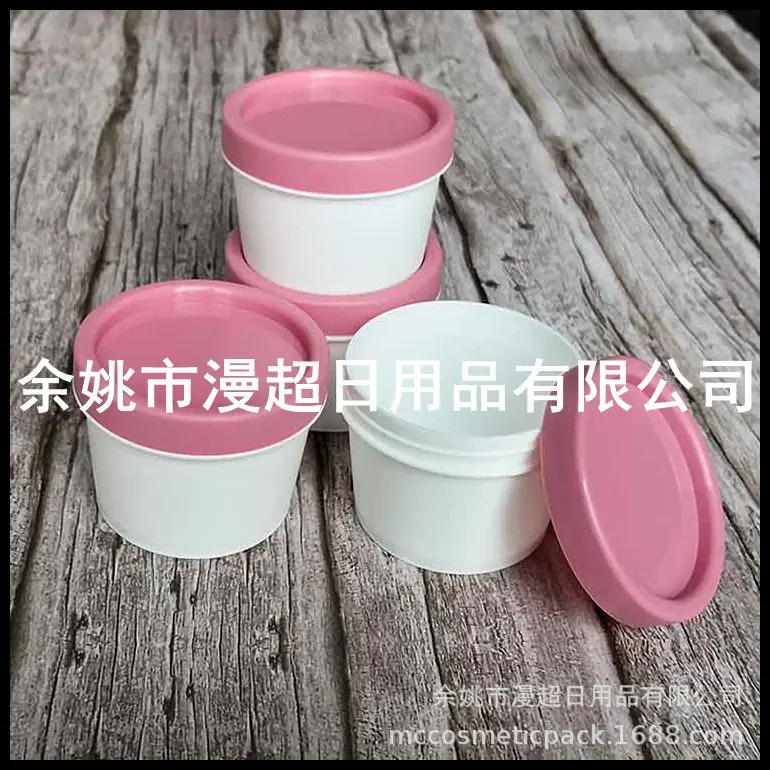 100g t形jar 白色 (70).jpg