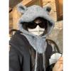 Coreia do Sul Bonito Orelhas Balaclava Chapéu Feminino Inverno Quente Proteção de Orelhas Chapéu de Lã À Prova de Frio Malha Pescoço Integrado