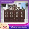 Porta de segurança de luxo chinesa moderna, porta de alumínio para vila, portão de jardim rural autoconstruído, porta plana elétrica de alumínio