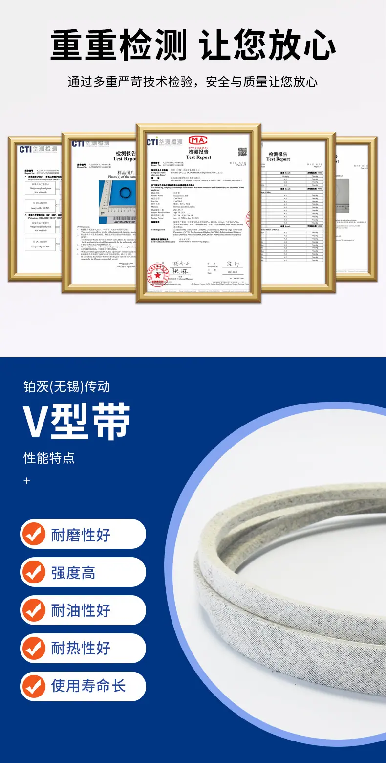 754-05001详情页_05.jpg