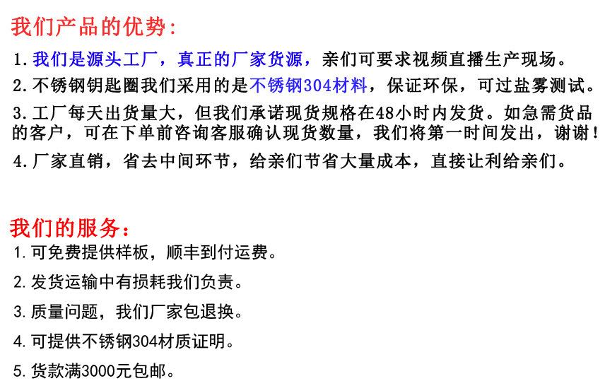 8931801416_1333583498