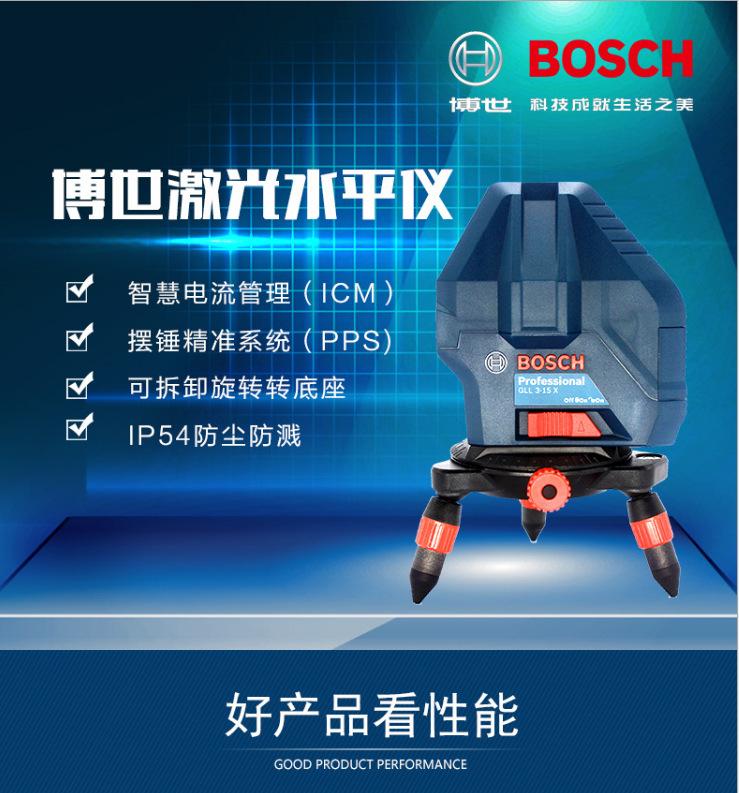 微信截图_20220316143700.png