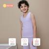 Chaleco de Otoño e Invierno para Niños de Terciopelo Alemán Cálido Chaleco de Tirantes Anchos para Niños Ropa Interior Chaleco Tipo a de Alta Calidad Ropa Interior de Algodón
