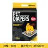 Almohadillas de orina engrosadas para perros, 100 piezas de almohadillas de orina absorbentes desechables, desodorantes y antibacterianas de té verde, almohadillas de maternidad para gatos