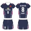 Conjunto de Badminton Personalizado para Alunos Adultos Treino de Competição Profissional Secagem Rápida Manga Curta Roupa Esportiva Masculina Respirável