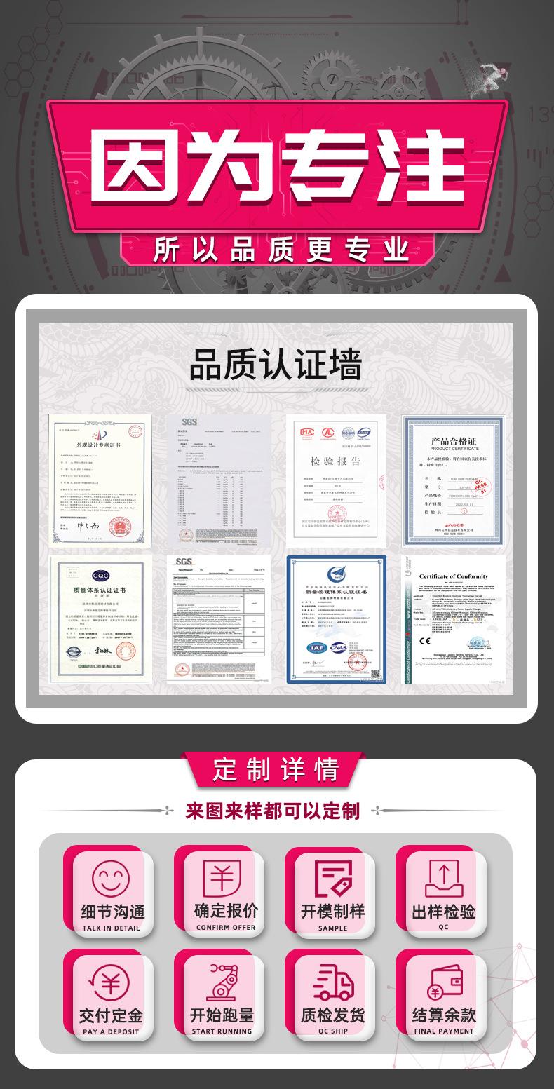 拱桥详情页_01.jpg