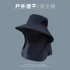 Gorra para exteriores a prueba de mosquitos para hombre y mujer, gorra de pesca, máscara de malla transpirable con protección solar para la cara, pesca nocturna, a prueba de insectos, apicultura
