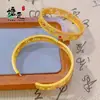 Loja Dourada Mesmo Estilo Novo Estilo Chinês Flor de Primavera Espinheiro Marítimo Fivela Pulseira para Mulheres Nova Moda Elegante Versátil Pulseira Pulseira Joia