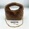 Bolso de felpa para mujer, nuevo bolso de mano versátil de otoño e invierno, bolso cruzado casual con cadena, bolso de hombro de gran capacidad