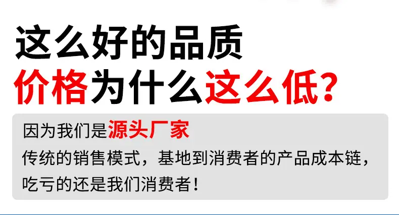 宠物食品烘干机详情_02.jpg
