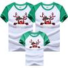 Nueva camiseta de verano de manga corta para padres e hijos, conjunto familiar de manga raglán, versión coreana de ropa infantil holgada, una generación de verde y blanco