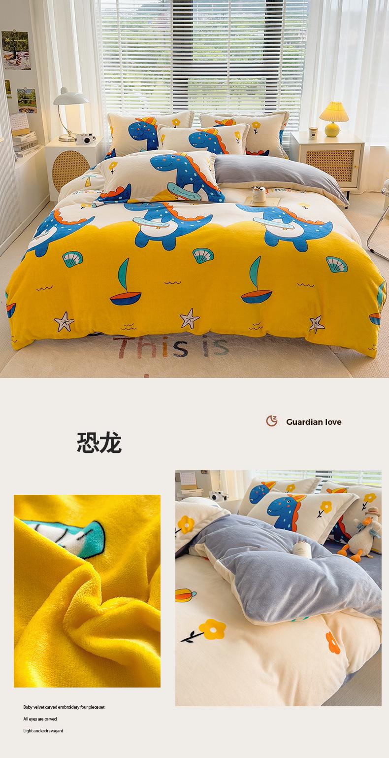 恐龙.jpg