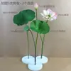 Guarda-chuva de papel de seda simulação flor de lótus vagem de semente de lótus folha de lótus pátio externo interno estilo antigo cena de decoração de verão adereços Chinês