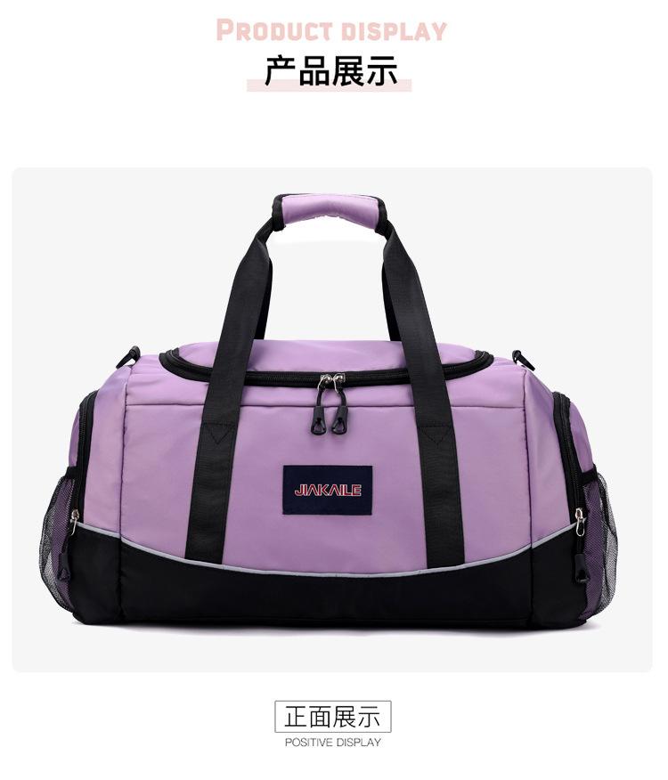 旅行包_16.jpg