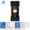 Máquina Selladora de Latas Lianteng Máquina Selladora Comercial Totalmente Automática para Vasos de Té de Leche Máquina Selladora para Latas de Botellas de Plástico Cerveza Bebidas