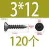 Tornillo autorroscante de cabeza hexagonal avellanada de acero inoxidable 304, grado 8.8, niquelado, M4M5