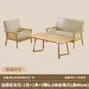 Sillón de cuero para una, dos o tres personas, adecuado para salas de estar, casas de huéspedes, hoteles, apartamentos de alquiler y espacios pequeños, con tejido de ratán