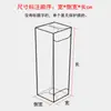 2 Cajas de Empaque Transparentes Cajas Transparentes para Comida de Mascotas Paquetes Rojos Dulces Galletas Cajas Plegables de Plástico Cajas Planas Forma Rectangular En Stock