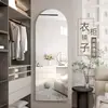 Espejo suave sin roturas Pared autoadhesivo espejo de cuerpo entero para vestirse acrílico espejo invisible para armario pared de dormitorio pasta