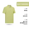 Atacado de camisetas polo de manga curta com logotipos personalizados para empresas, incluindo designs com tema publicitário e cultural, bem como vestuário de trabalho de verão com opções de bordado e tecido refrescante