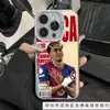 Estrelas do Futebol Transfronteiriças São Adequadas para Capas de Celular Apple 15Plus Europeu e Americano 16Promax Iphone17 Estiloso 14 Moda 13