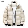 Nuevo abrigo acolchado de algodón con cuello alto para hombre, abrigo de invierno grueso y cálido con acolchado de algodón, abrigo corto de algodón de marca de moda para hombre, chaqueta acolchada de algodón de estilo coreano en stock