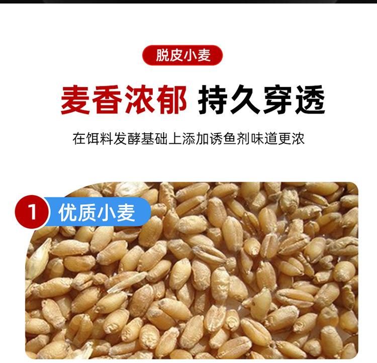 详情_04.jpg