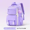 Mochila escolar feminina estilo japonês com múltiplos bolsos em estoque, mochila multifuncional de grande capacidade, mochila fresca e estilosa para alunos do ensino fundamental