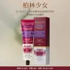 Crema de Manos, Fragancia Floral, Hidratante, Humectante, Antisequedad, Otoño e Invierno, Souvenir Pequeño Portátil con Fragancia para Hombres y Mujeres
