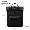 Mochila Japonesa para Hombres y Mujeres, Mochila de Senderismo, Bolso Simple de Gran Capacidad para Computadora para Viajes Diarios de Negocios, Bolsa Versátil para Estudiantes Universitarios