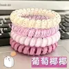 Goma para el pelo de cable de teléfono, Anillo para el pelo para mujer, Estilo fresco 2026, Banda elástica colorida nueva, Alta elasticidad y accesorio para el pelo duradero