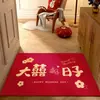 "Feliz" tapete de entrada para casamento, tapete festivo para porta de entrada, novo tapete vermelho estilo chinês para porta de quarto de casamento, tapete de quarto