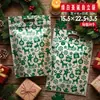 Bolsas de Plástico Autocierre para Regalos de Papá Noel Bolsas Tote Mixtas Cuatro en Uno 50 Bolsas de Embalaje Navideño Bolsas de Dulces